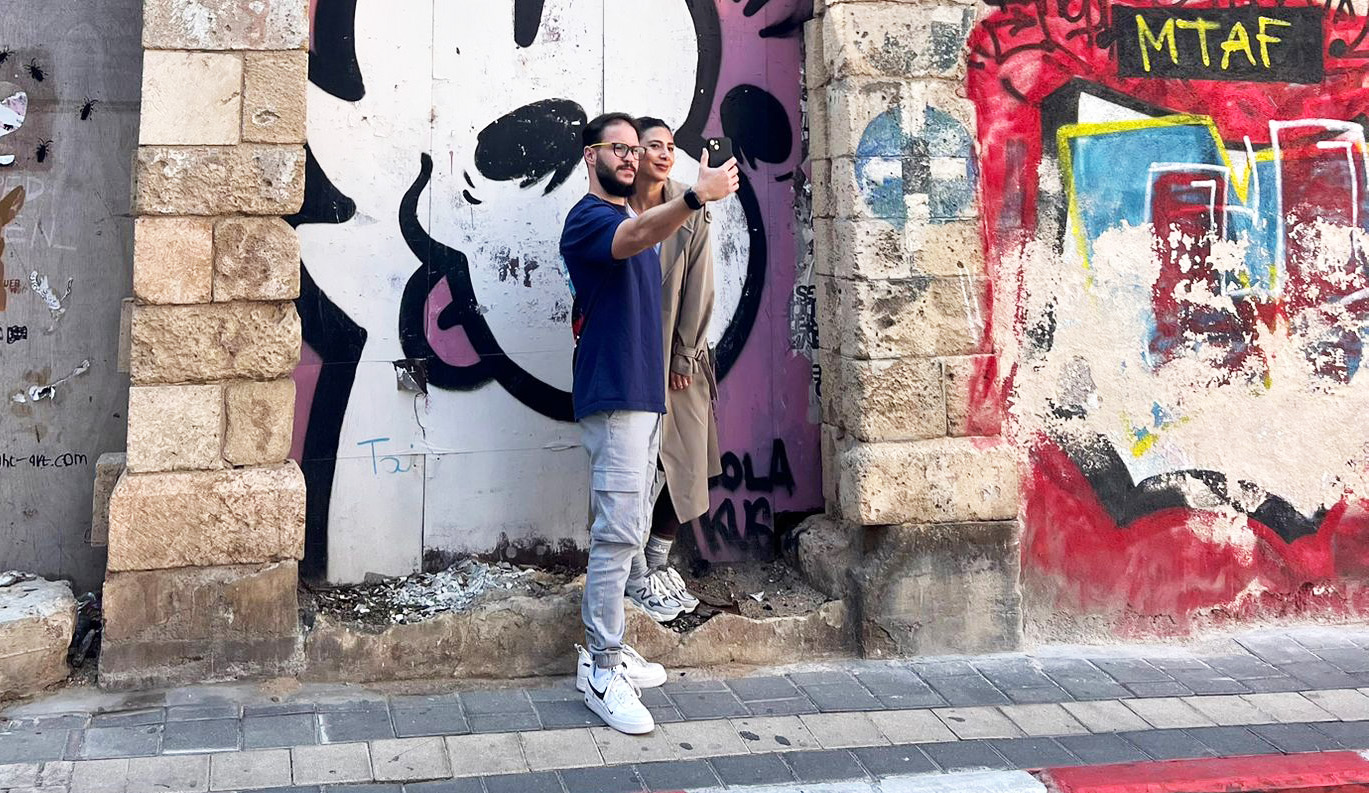עומר ושירה